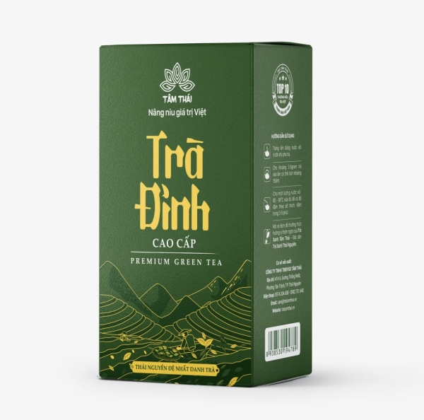 Trà Đinh Cao Cấp Hộp 200g